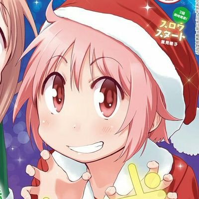 けあさん