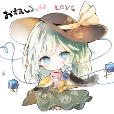 トト