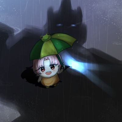연