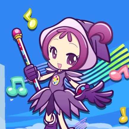 sio