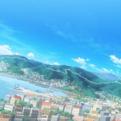 あかね