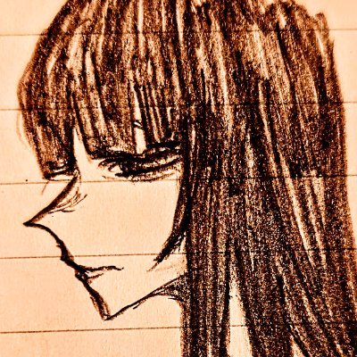 御忌