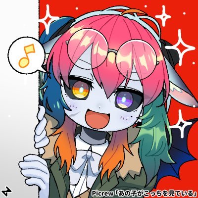 おおらか