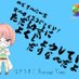 人儚由夢@color style