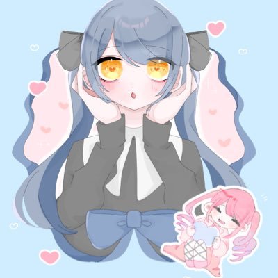 むう