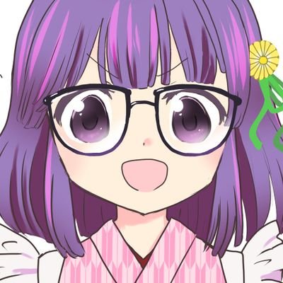 あられ