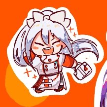 うなじう