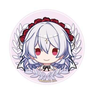 熾苑@暇人