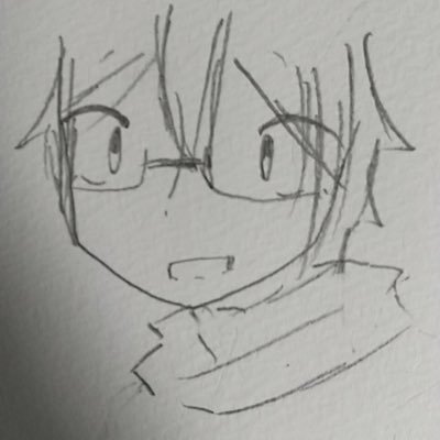 昊