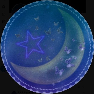 月待幽鬼-yuｰki-