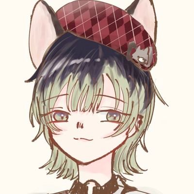 こん
