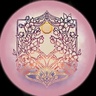 夕桜の幻庭