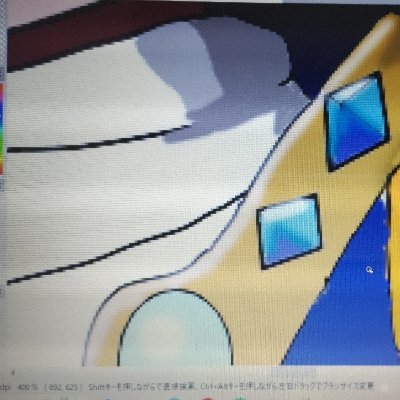 Ar(アルゴン)