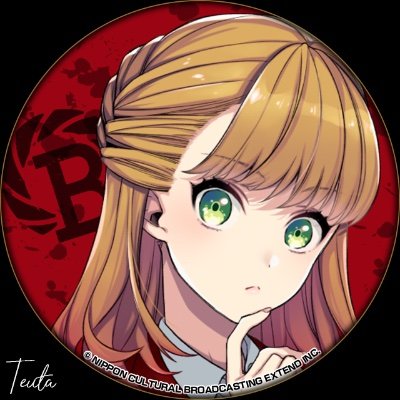 ヒメ