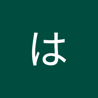 あ