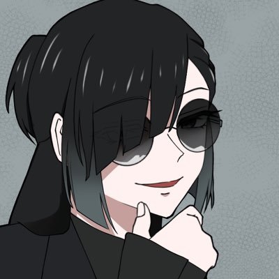 すさび