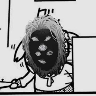 地下の人