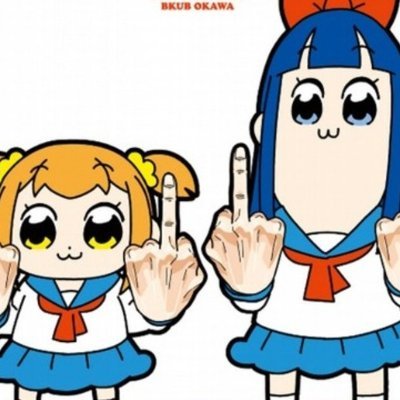 ポプ子うひひぃ～
