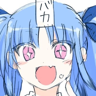 ジェム@休職中