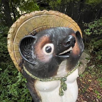殻のしま
