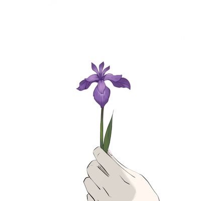 Reon