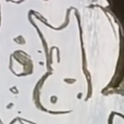 ゲップロゲロプ