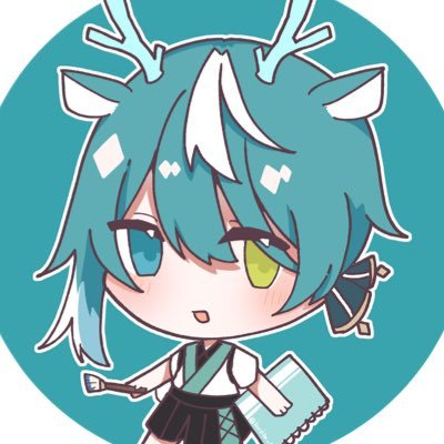 いのか