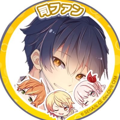 TENMA_kokoa
