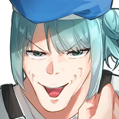 peneru