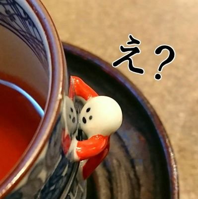 たびと。【オリジン済み】