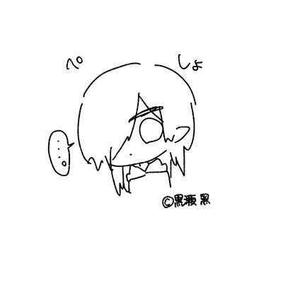 紡紀