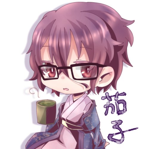 茄子閣下(δ-REW)