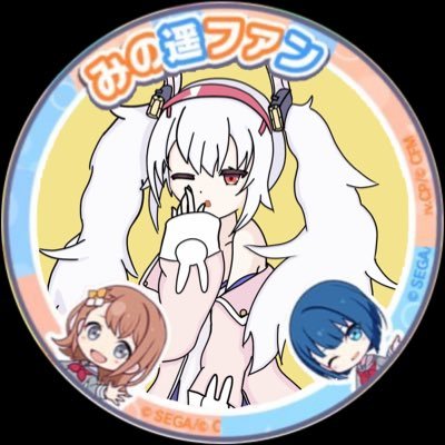 ラグラP
