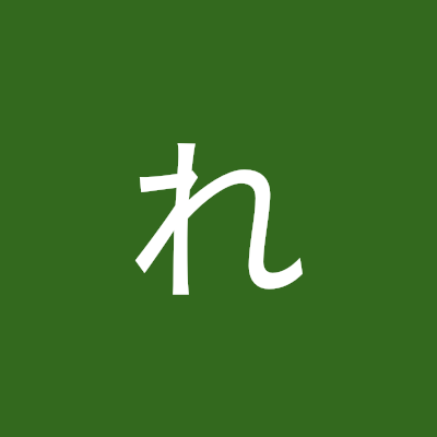 バニラアイスれもん味