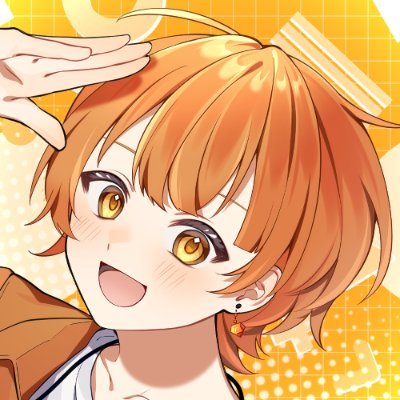 みらい