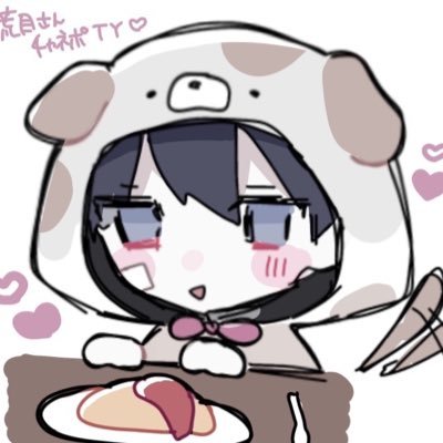 あらめ