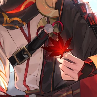 REI