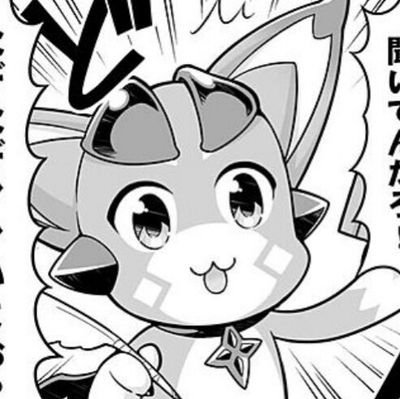 ああああ