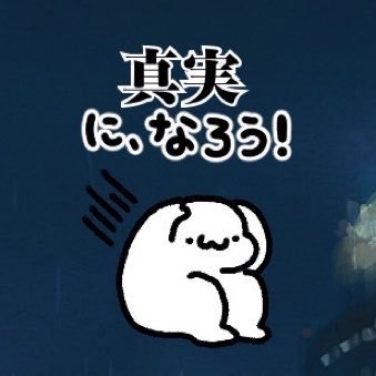 わが身世にふる ながめせしまに
