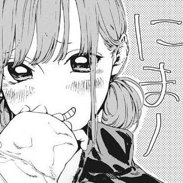 ぴの