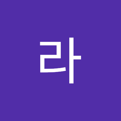 다라