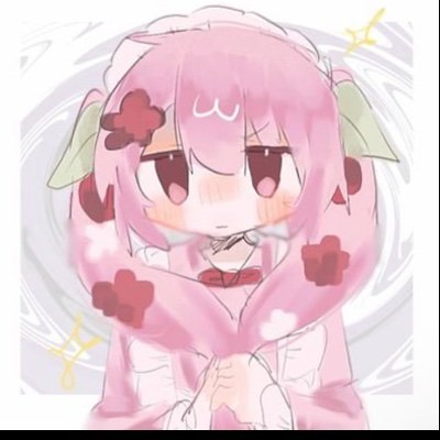ネア