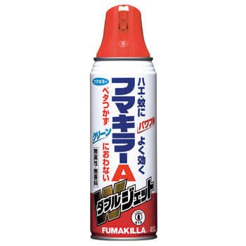 フライナイツ・ホロボース