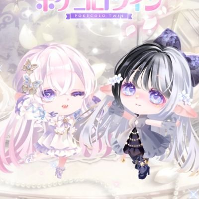 わんだほーい！