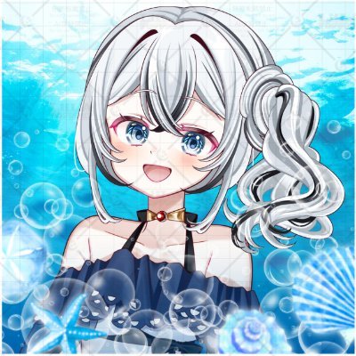 音岩まて