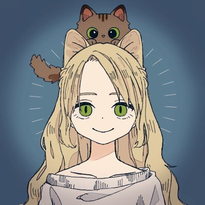 ルミ