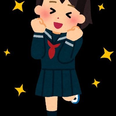 那葵