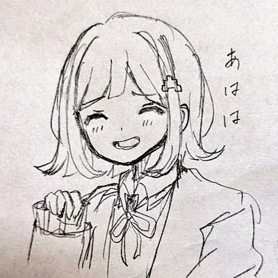 シテ