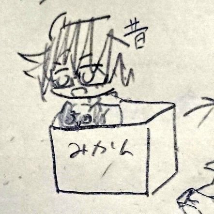 銀二【GINJ】(ｷﾞﾝｼﾞ)