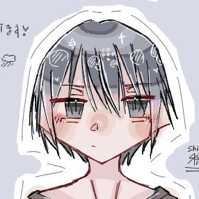 みなも　新規✖